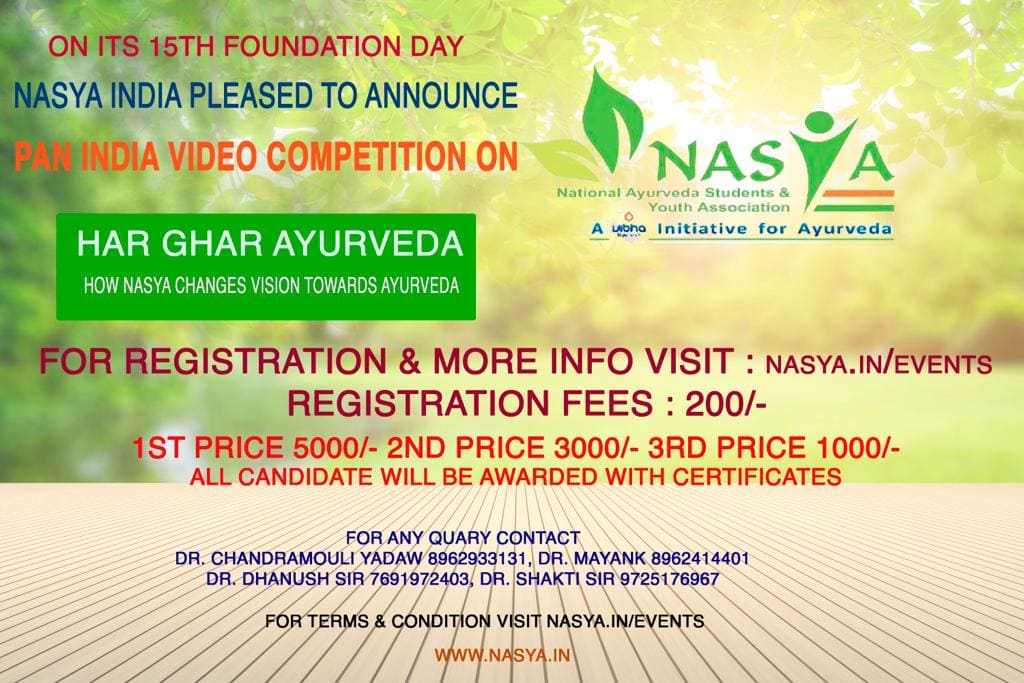 Event - 15th foundation day PAN India Video competition