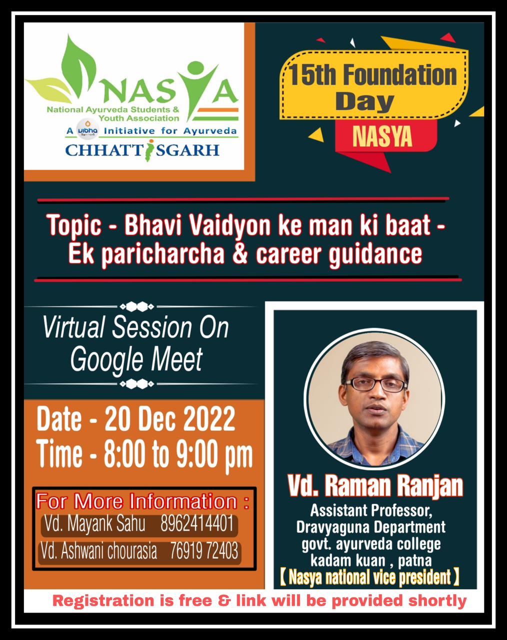 Event - NASYA's 15th Foundation Day Chhattisgarh State
