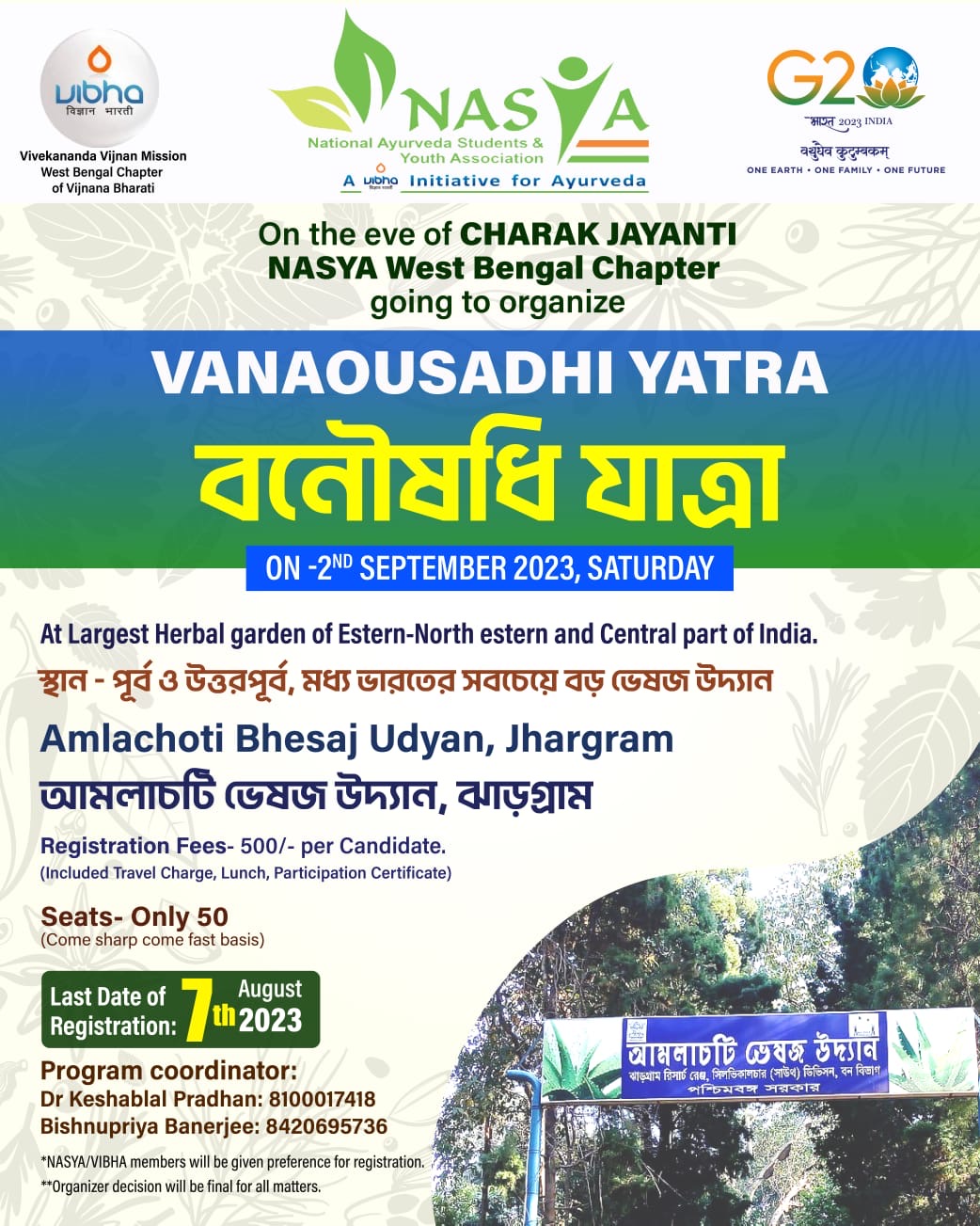 Event - Vanaoushadhi Yatra on Charak Jayanti