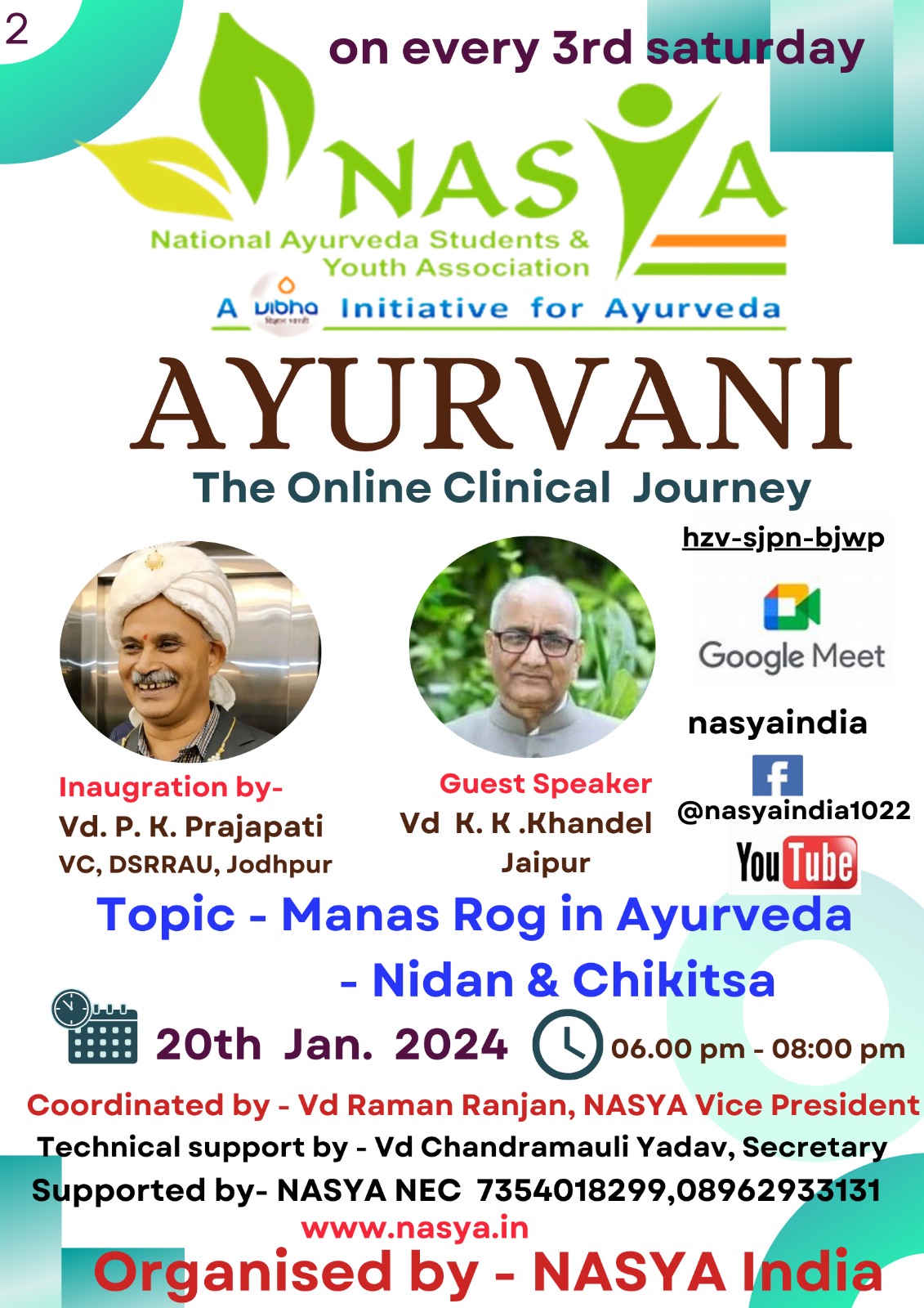 Event - AYURVANI - The Online Clinical Journey