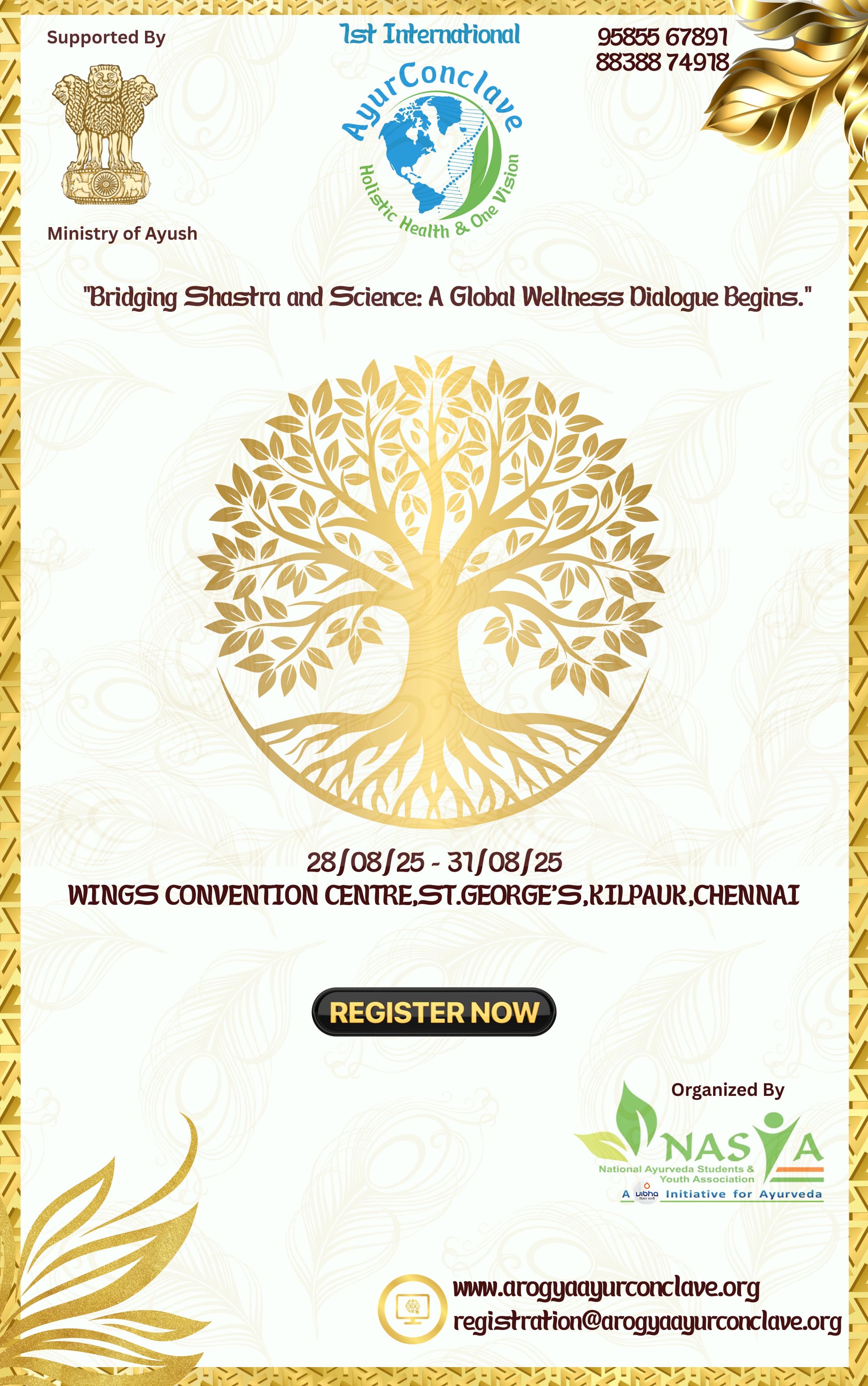 Event - 1st International Conclave - AYURCONCLAVE