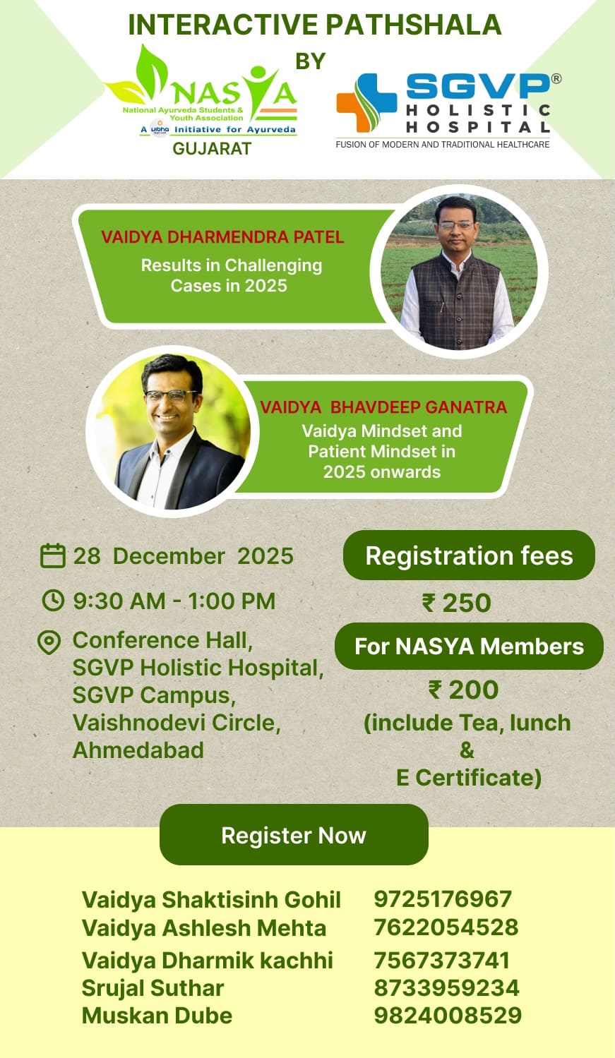 Event - Interactive Pathshala