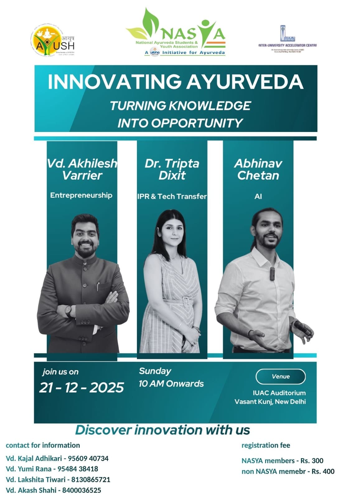 Event - INNOVATING AYURVEDA